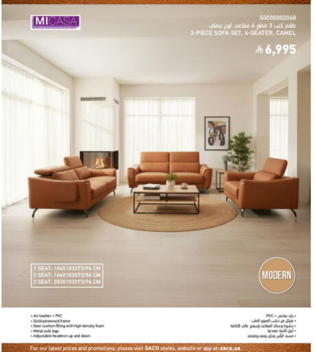 available at SACO in KSA, Saudi Arabia, Saudi - Hafar Al Batin