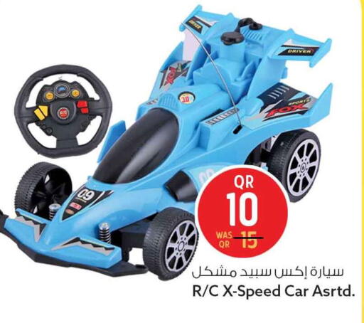 available at سفاري هايبر ماركت in قطر - أم صلال