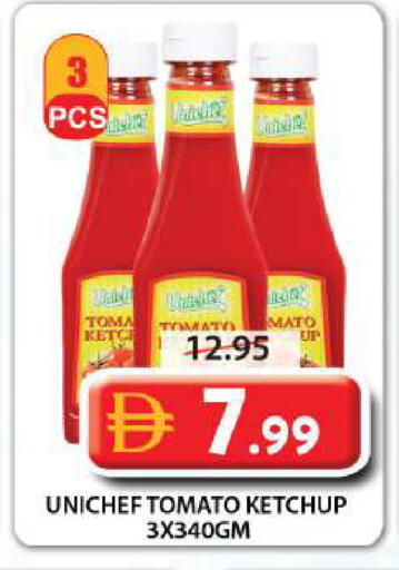 Tomato available at جراند هايبر ماركت in الإمارات العربية المتحدة , الامارات - الشارقة / عجمان