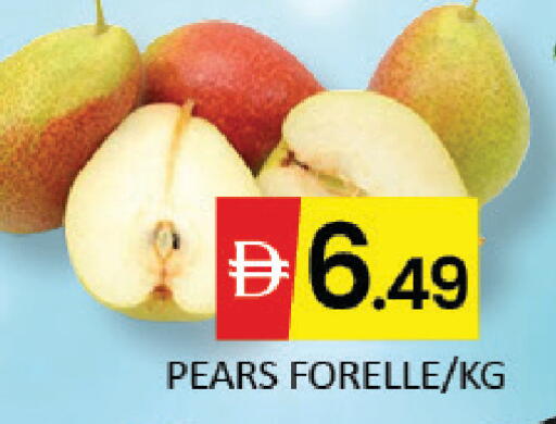 Mango available at مانجو هايبرماركت in الإمارات العربية المتحدة , الامارات - دبي