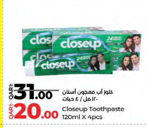 available at LuLu Hypermarket in Qatar - Al Rayyan