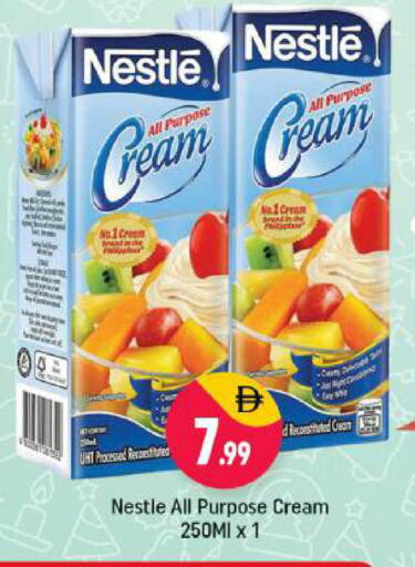 available at شكلان ماركت in الإمارات العربية المتحدة , الامارات - دبي