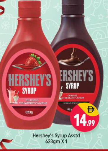 Strawberry available at شكلان ماركت in الإمارات العربية المتحدة , الامارات - دبي