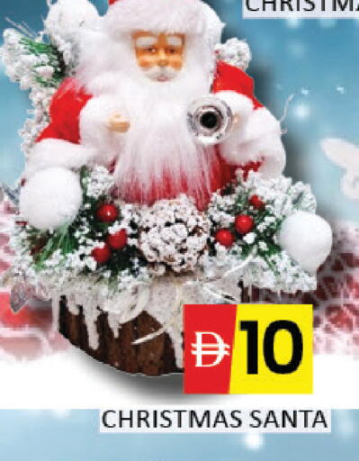 Mango available at Mango Hypermarket LLC in UAE - Dubai