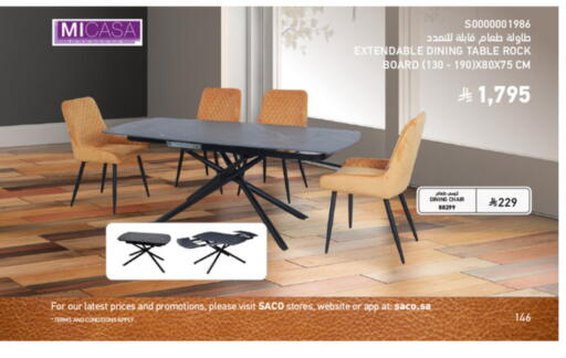 available at SACO in KSA, Saudi Arabia, Saudi - Unayzah