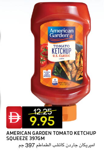 Tomato available at سيليكت ماركت in الإمارات العربية المتحدة , الامارات - أبو ظبي