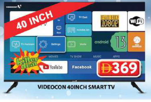 available at Grand Hyper Market in UAE - Sharjah / Ajman