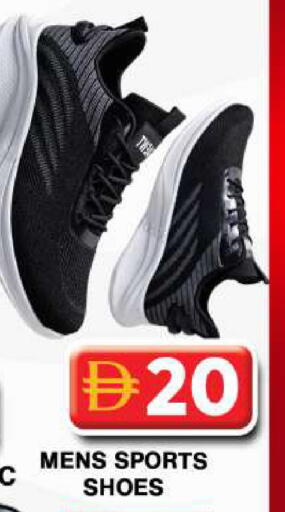 available at Grand Hyper Market in UAE - Dubai