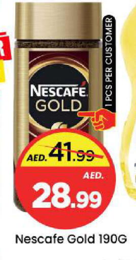 available at مارك & سيف in الإمارات العربية المتحدة , الامارات - دبي