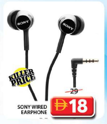 available at جراند هايبر ماركت in الإمارات العربية المتحدة , الامارات - الشارقة / عجمان