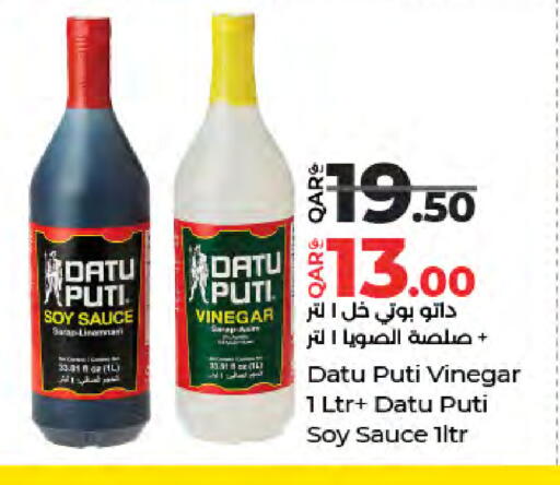 available at لولو هايبرماركت in قطر - الشحانية