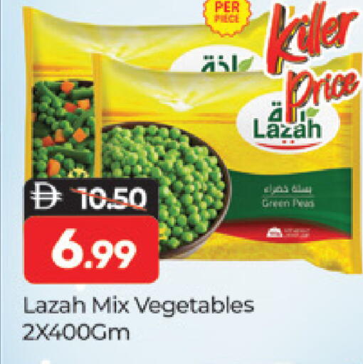 available at المدينة in الإمارات العربية المتحدة , الامارات - دبي