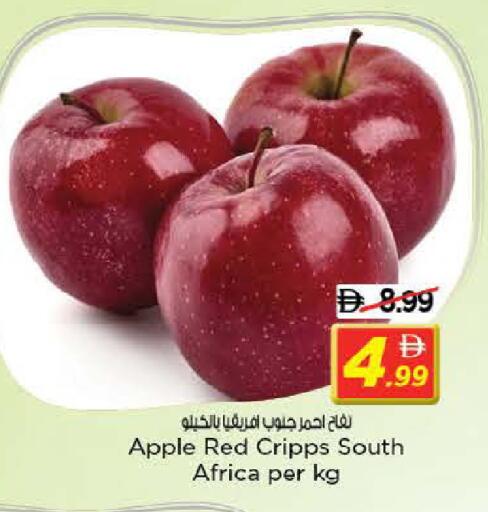 Apple from South Africa available at نستو هايبرماركت in الإمارات العربية المتحدة , الامارات - الشارقة / عجمان
