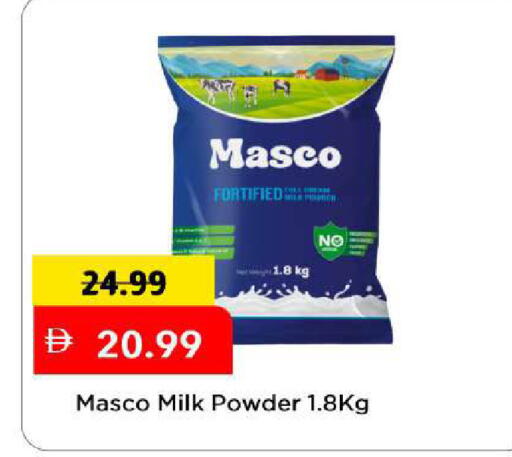 available at مارك & سيف in الإمارات العربية المتحدة , الامارات - الشارقة / عجمان