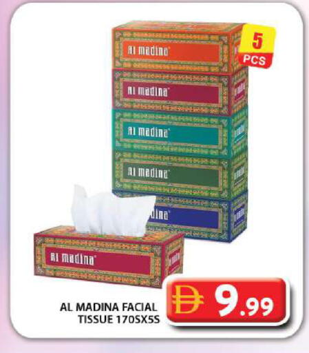 available at Grand Hyper Market in UAE - Dubai