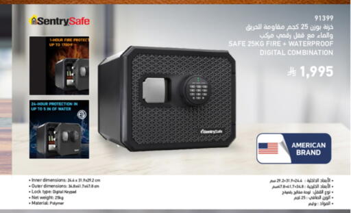 available at SACO in KSA, Saudi Arabia, Saudi - Al-Kharj