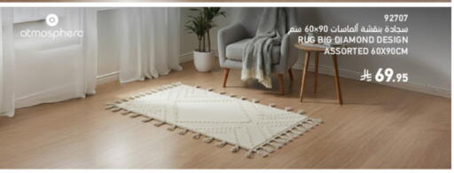 available at SACO in KSA, Saudi Arabia, Saudi - Al Hasa