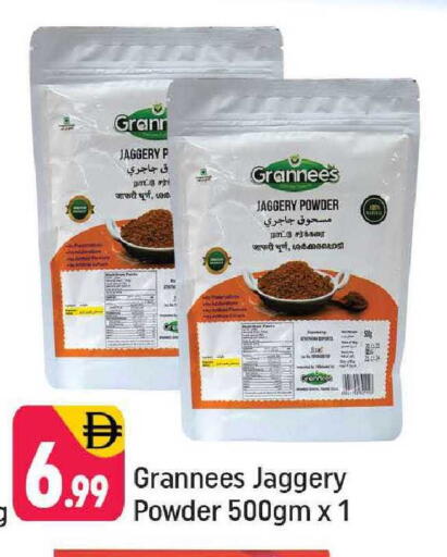 available at Shaklan  in UAE - Dubai