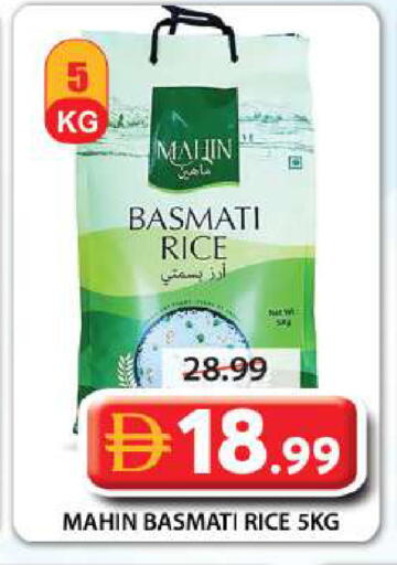 available at جراند هايبر ماركت in الإمارات العربية المتحدة , الامارات - الشارقة / عجمان