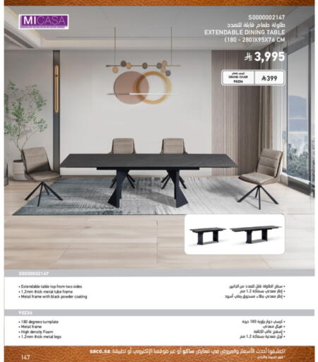 available at SACO in KSA, Saudi Arabia, Saudi - Yanbu