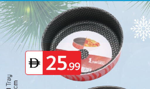 available at سوق طلال in الإمارات العربية المتحدة , الامارات - ٱلْفُجَيْرَة‎