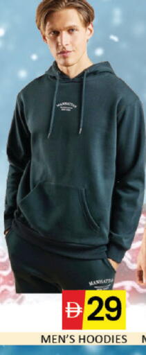 Mango available at Mango Hypermarket LLC in UAE - Dubai