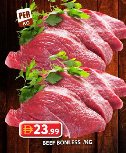 available at جراند هايبر ماركت in الإمارات العربية المتحدة , الامارات - دبي