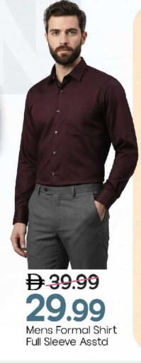 available at مارك & سيف in الإمارات العربية المتحدة , الامارات - الشارقة / عجمان