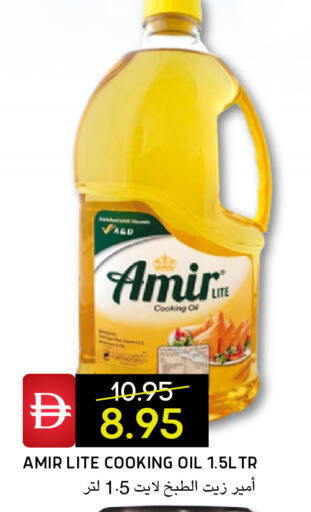 available at سيليكت ماركت in الإمارات العربية المتحدة , الامارات - أبو ظبي