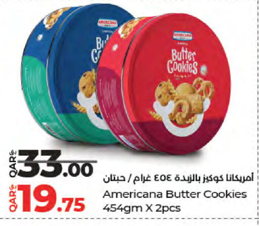 available at لولو هايبرماركت in قطر - الضعاين