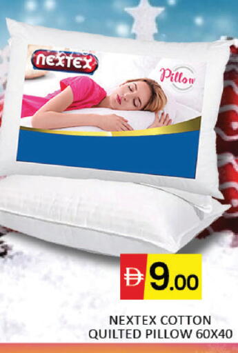 Mango available at مانجو هايبرماركت in الإمارات العربية المتحدة , الامارات - دبي