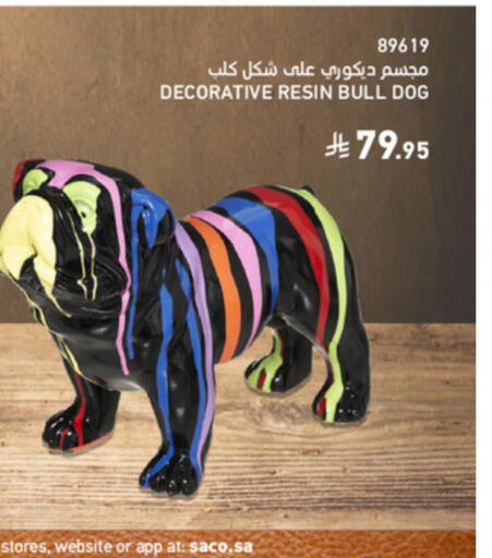 available at SACO in KSA, Saudi Arabia, Saudi - Unayzah
