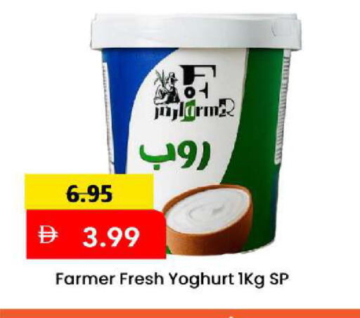 available at مارك & سيف in الإمارات العربية المتحدة , الامارات - الشارقة / عجمان