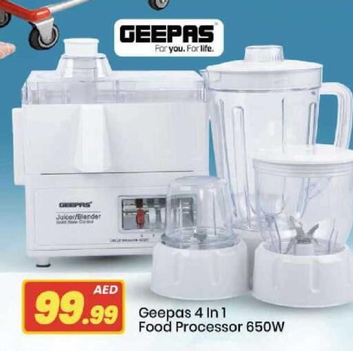 available at Mark & Save in UAE - Abu Dhabi