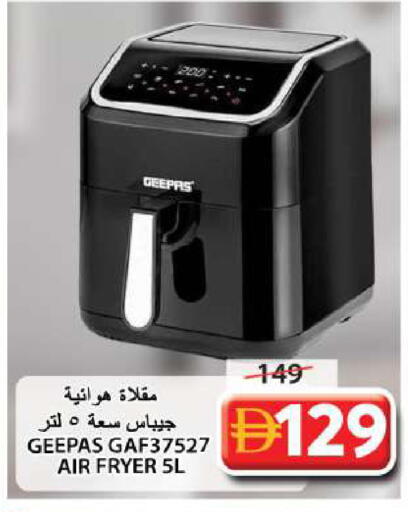 available at Grand Hyper Market in UAE - Sharjah / Ajman