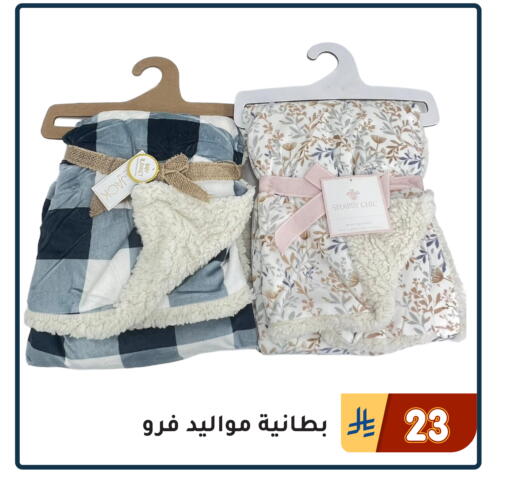 available at Family Discount in KSA, Saudi Arabia, Saudi - Dammam