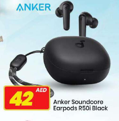 available at Mark & Save in UAE - Abu Dhabi