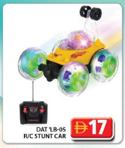 available at جراند هايبر ماركت in الإمارات العربية المتحدة , الامارات - دبي