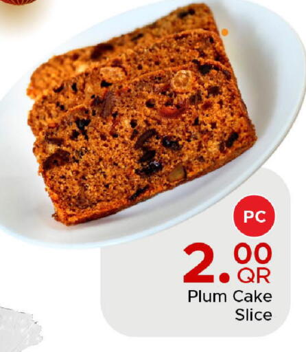 Plum available at مركز التموين العائلي in قطر - الدوحة