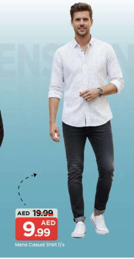 available at Mark & Save in UAE - Dubai