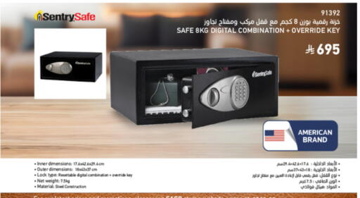 available at ساكو in مملكة العربية السعودية, السعودية, سعودية - تبوك