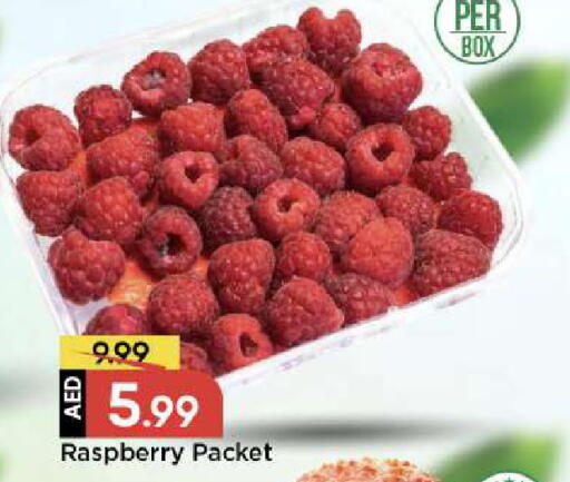 Raspberry available at Mark & Save in UAE - Sharjah / Ajman