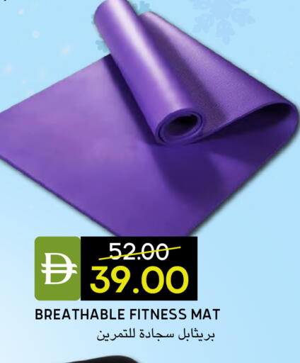 available at سيليكت ماركت in الإمارات العربية المتحدة , الامارات - أبو ظبي