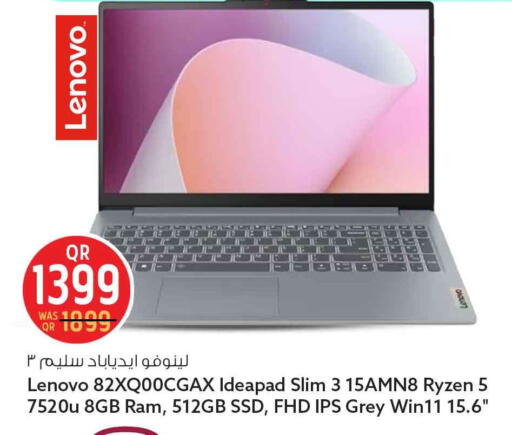 available at سفاري هايبر ماركت in قطر - الخور