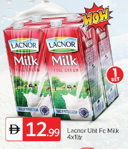 available at سوق طلال in الإمارات العربية المتحدة , الامارات - ٱلْفُجَيْرَة‎