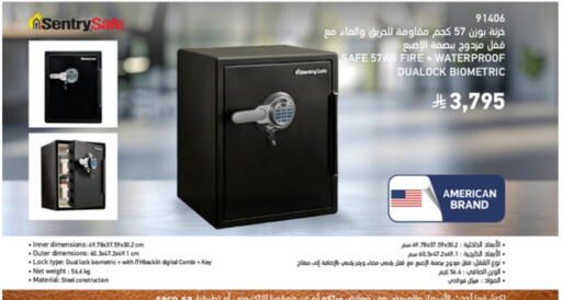 available at SACO in KSA, Saudi Arabia, Saudi - Al-Kharj