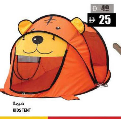 available at Hashim Hypermarket in UAE - Sharjah / Ajman