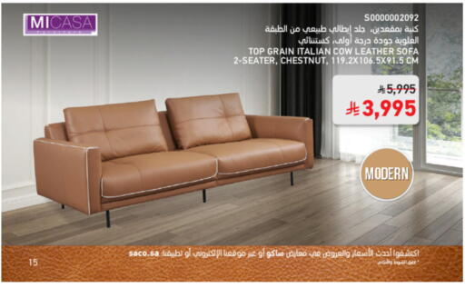 available at SACO in KSA, Saudi Arabia, Saudi - Hafar Al Batin