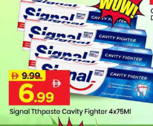 available at مارك & سيف in الإمارات العربية المتحدة , الامارات - أبو ظبي