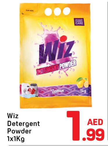 Lemon available at Day to Day Department Store in UAE - Sharjah / Ajman